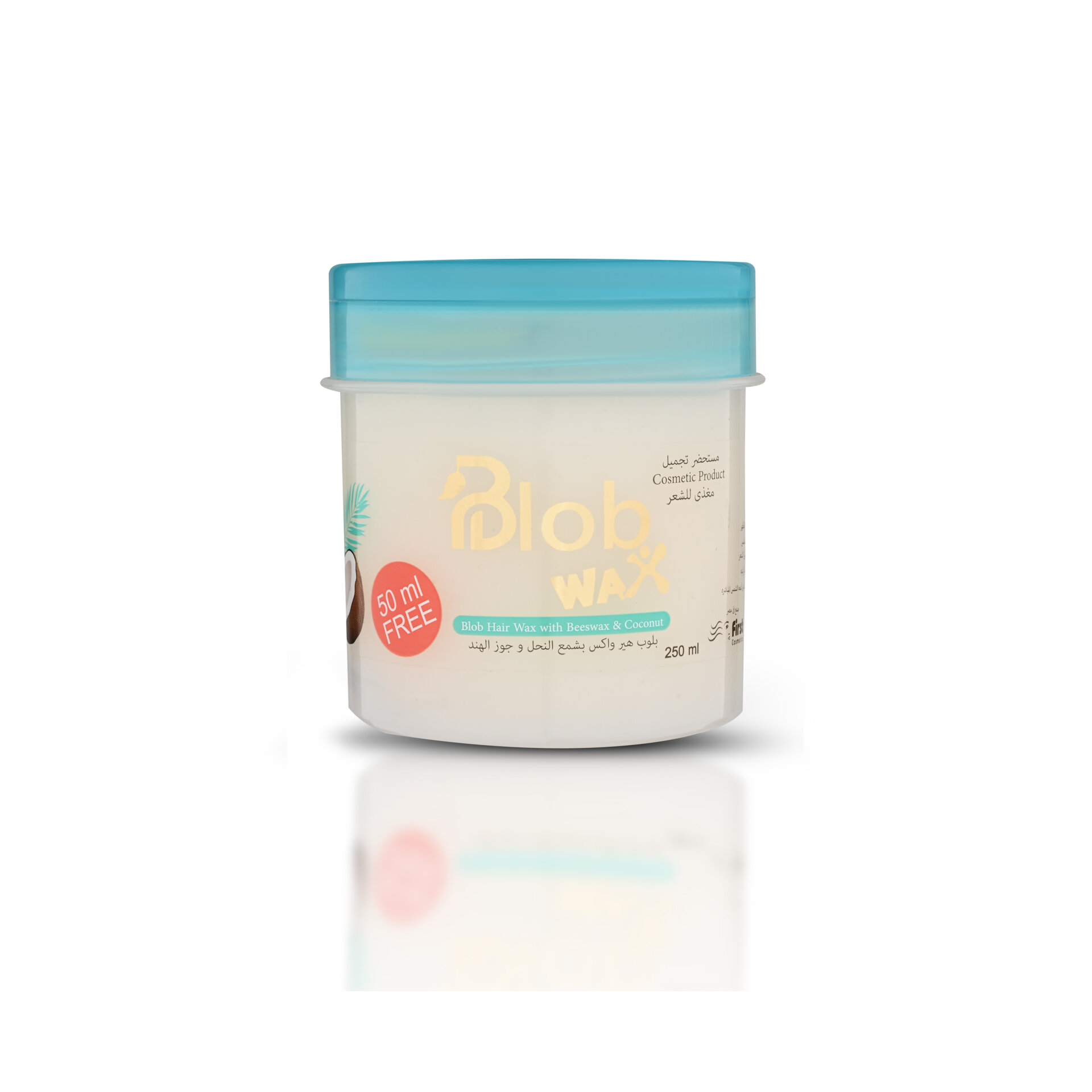 Blob Wax - Image 2