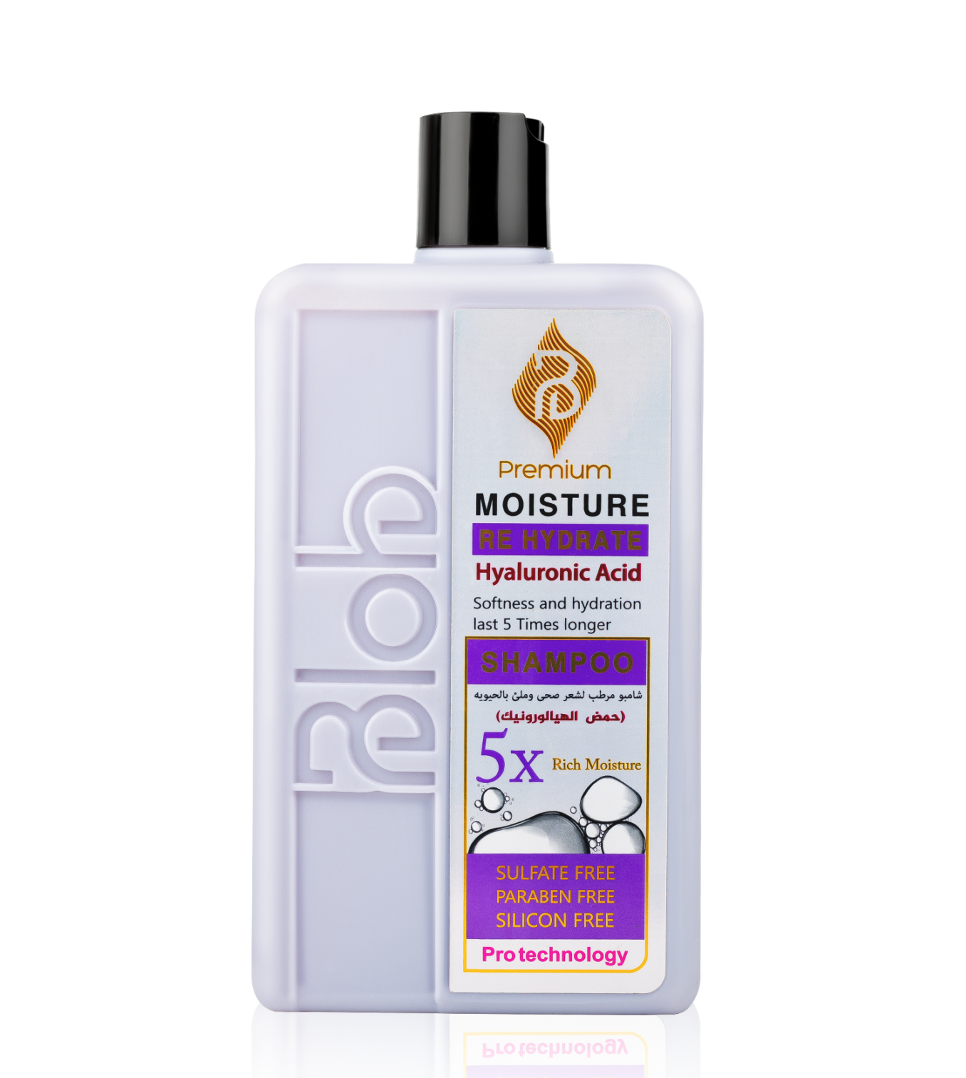 Hydrate Shampoo