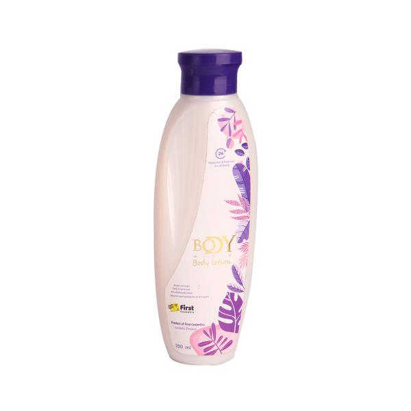 Body Lotion - Image 4